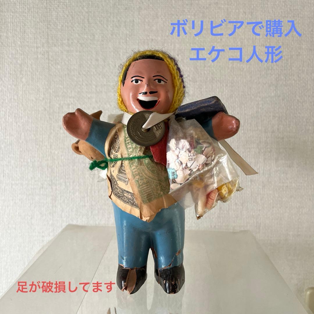 【最安値】占い・おまじない　開運28点セット