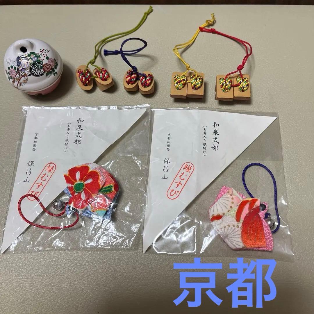 【最安値】占い・おまじない　開運28点セット