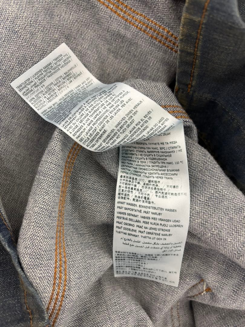 ジャケット・アウター Maison Margiela DENIM SPORTS JACKET