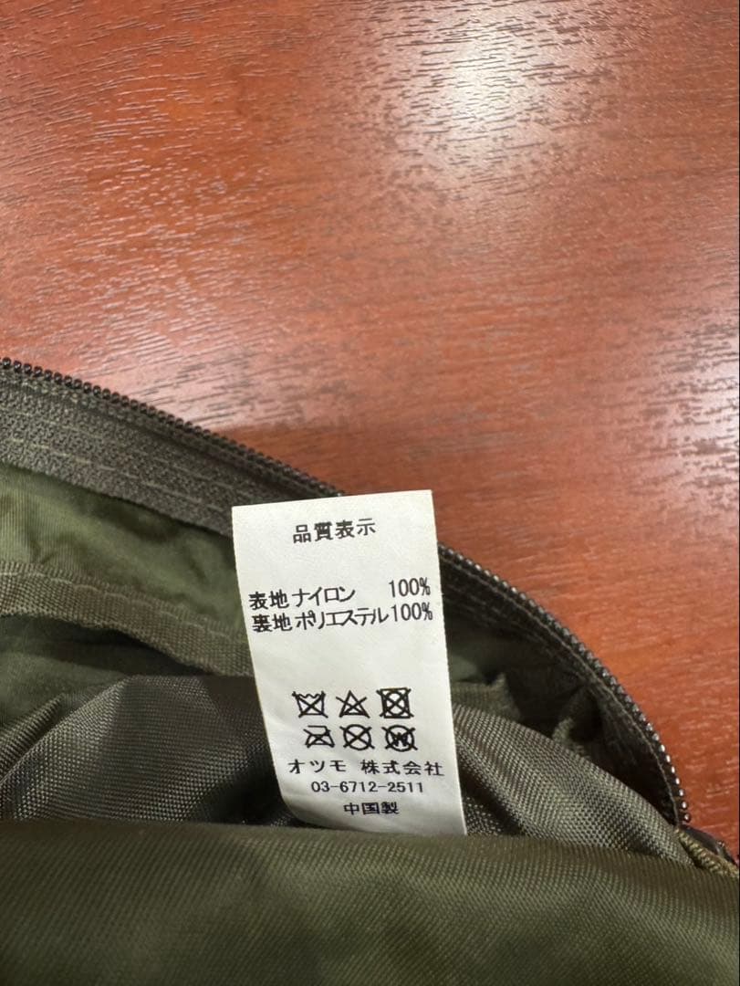 HUMAN MADE オリーブグリーン バッグ