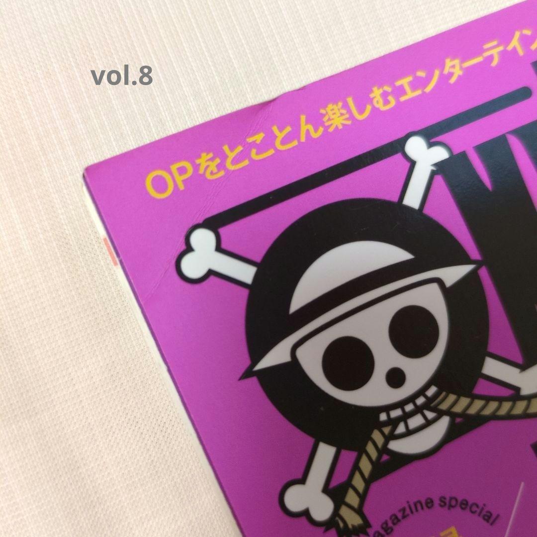 one piece magazine 1〜17巻セット