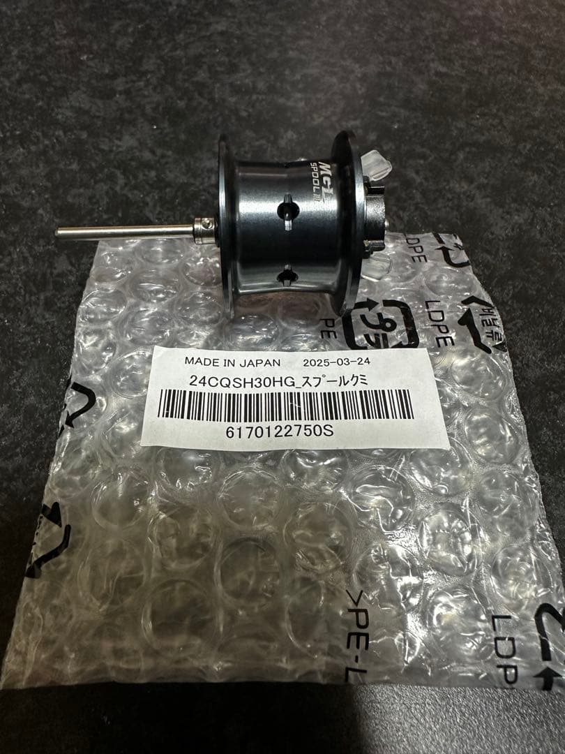 24カルカッタコンクエスト　シャロースプール