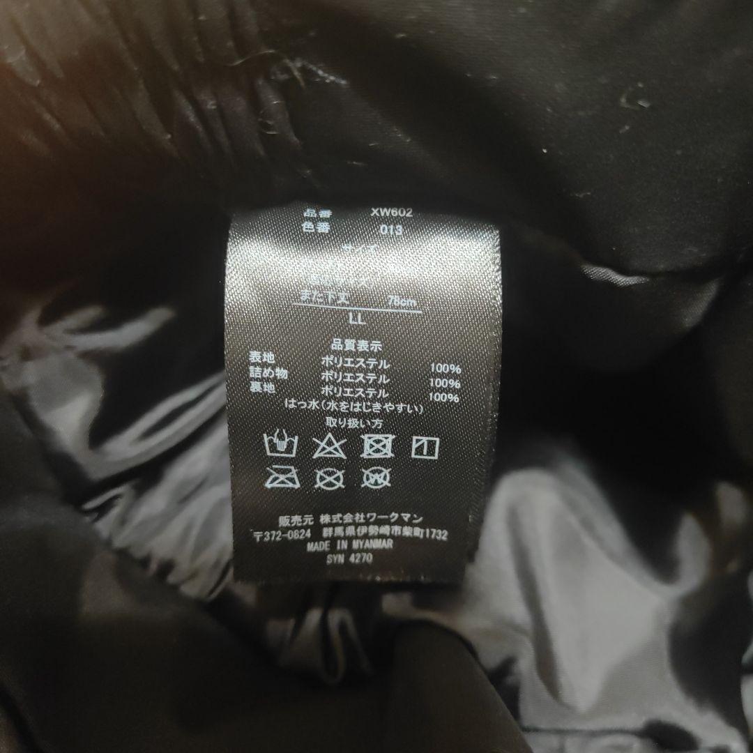 ワークマンX-Shelter ブラックLL上下セット