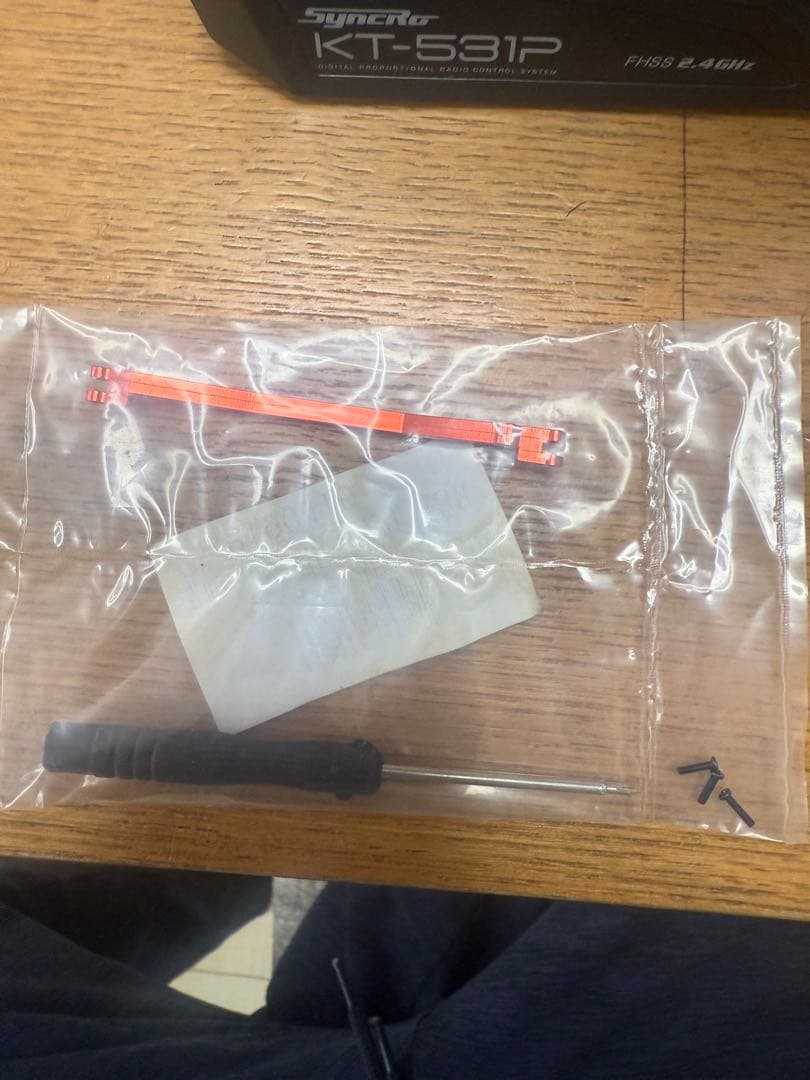 京商　ミニッツ　ジムニー　APIO