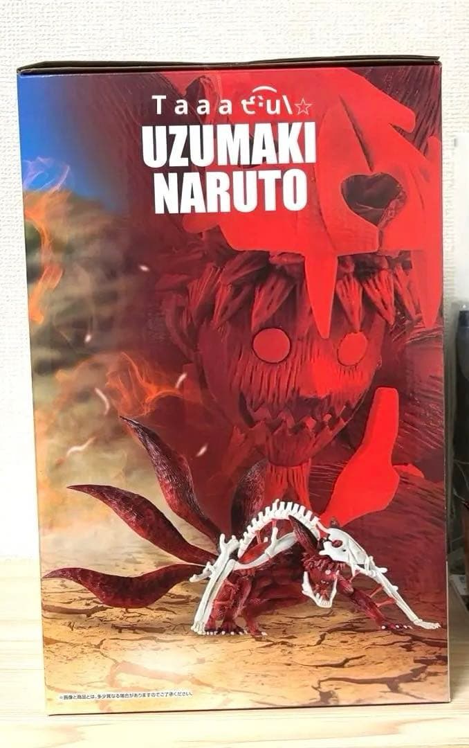 NARUTO ナルト 一番くじ ラストワン 他 11点セット