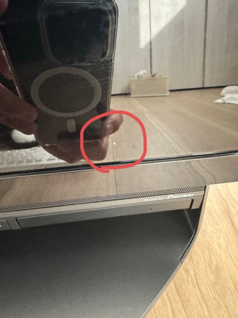 富士通デスクトップ一体型✨第6世代❗️corei7✨大画面❗️SSD搭載❗️win11