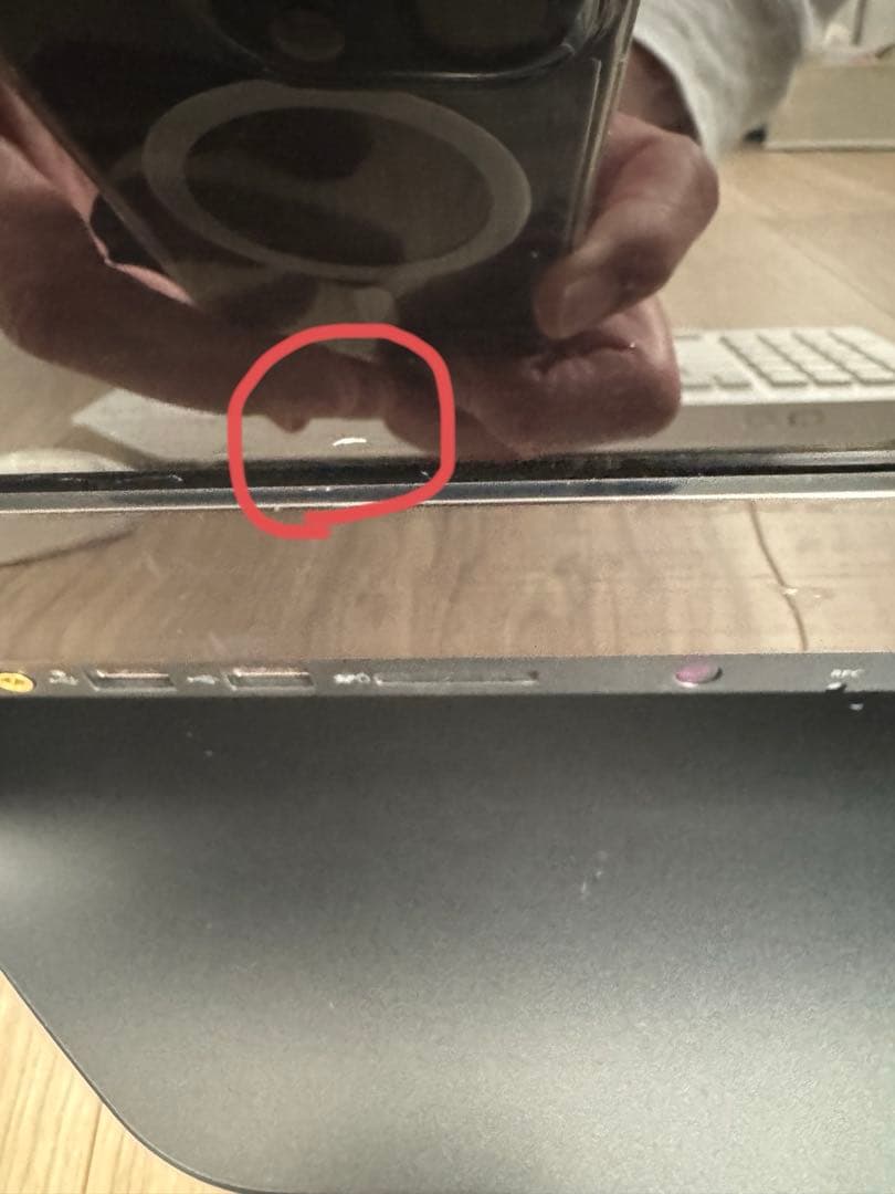 富士通デスクトップ一体型✨第6世代❗️corei7✨大画面❗️SSD搭載❗️win11