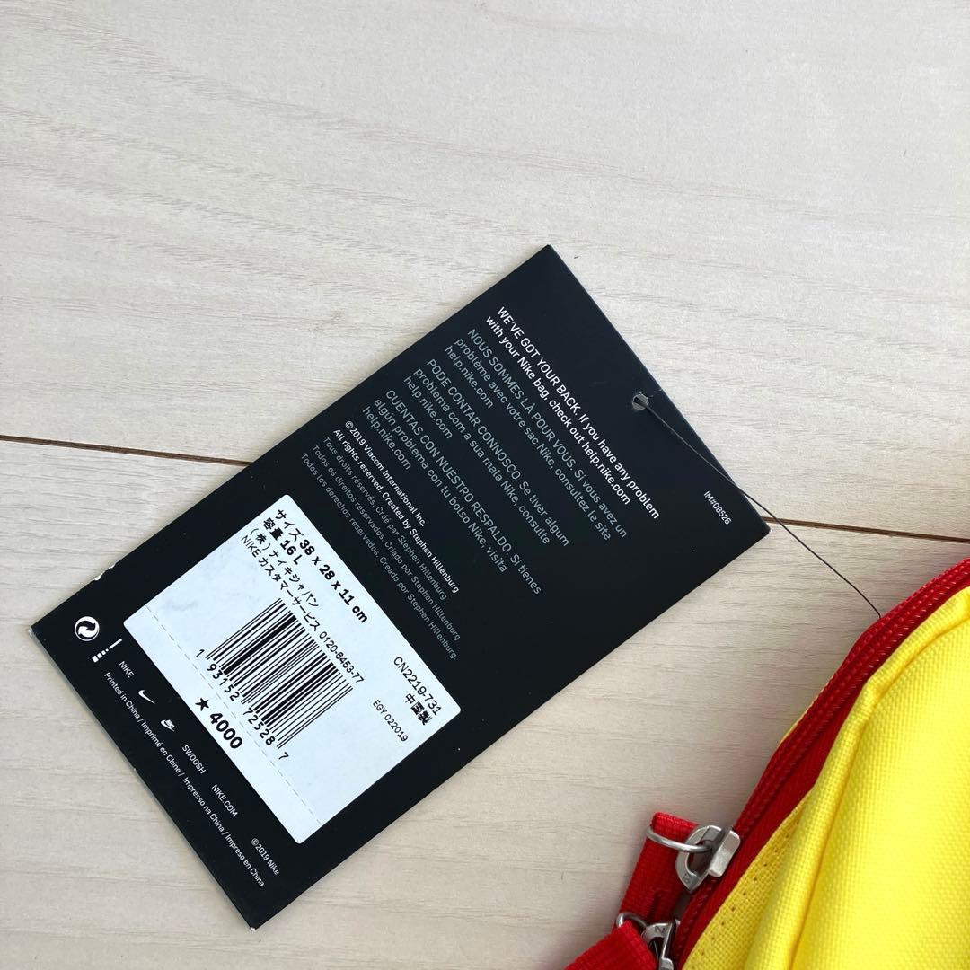 お*い様 【限定】Nike KYRIE クラシック スポンジボブ バックパック