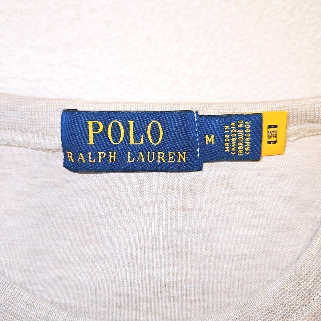 試着のみ ポロラルフローレン スエット トレーナー ベージュ ブラウンポニー M