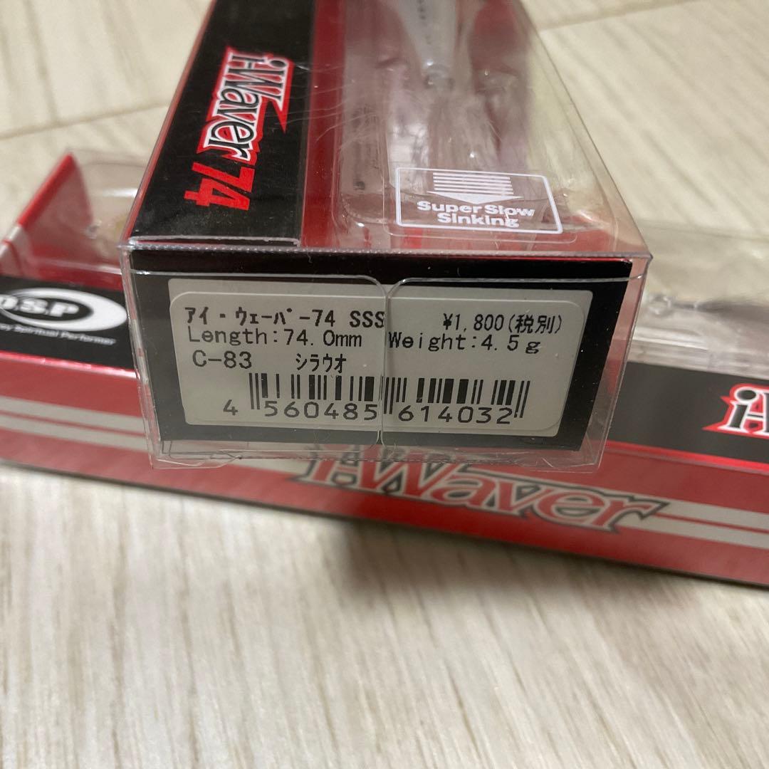 OSP アイウェーバー　74 6セット