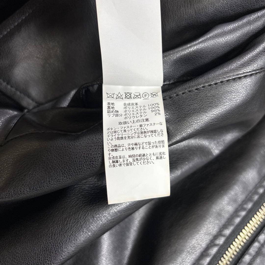 ✨美品✨ 希少XL アルファ MA-1 合皮レザージャケット ALPHA