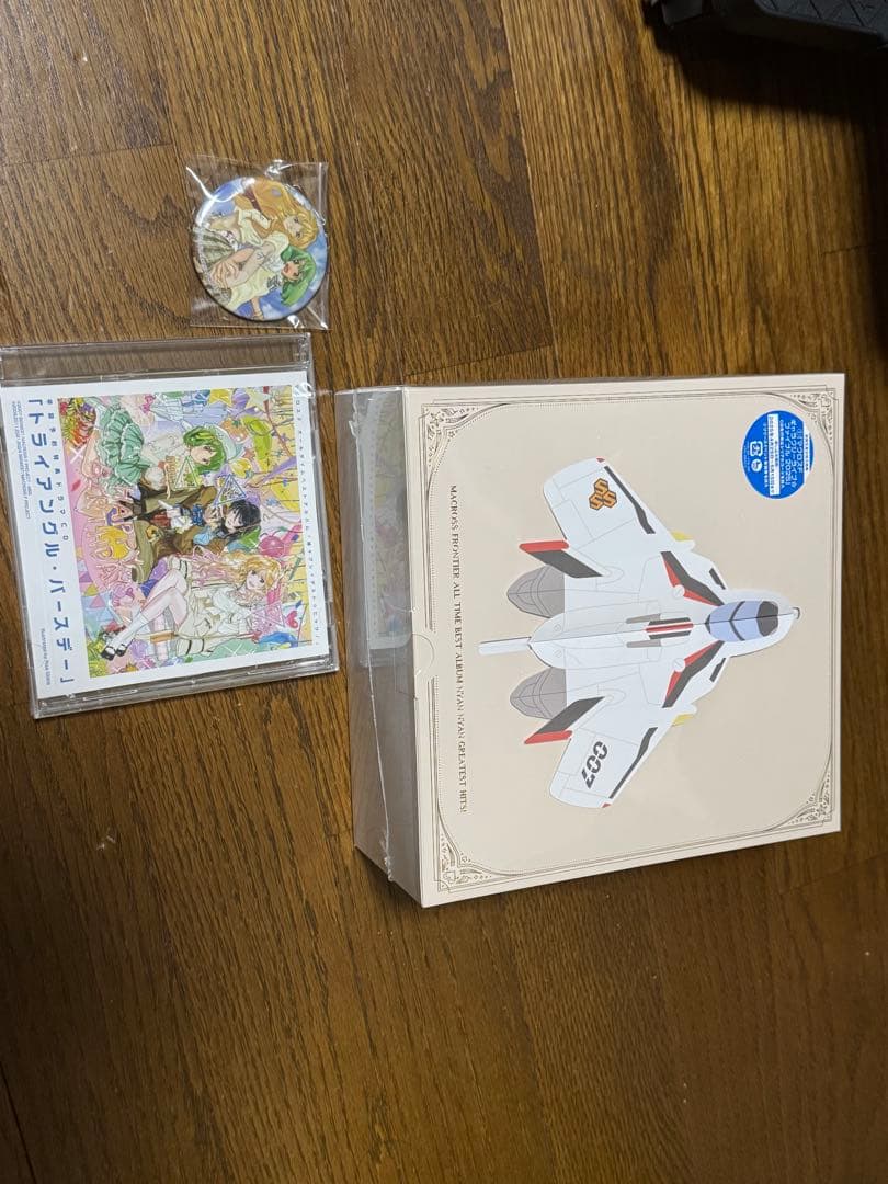 【未開封・シリアル未使用】マクロスF 「娘々グレイテスト⭐︎ヒッツ」完全生産限定