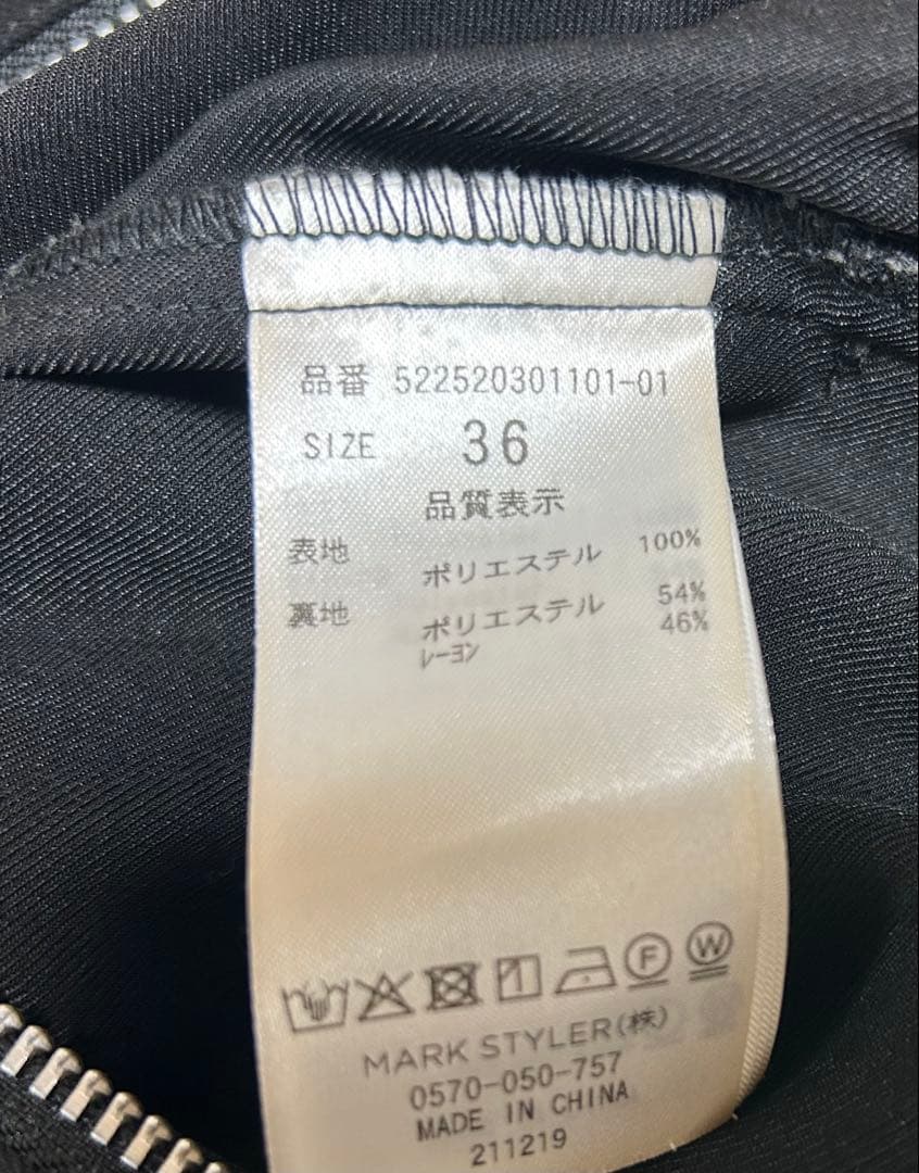 現行 美品 UN3D.アンスリードWAVE SHIRRING JUMP SUIT