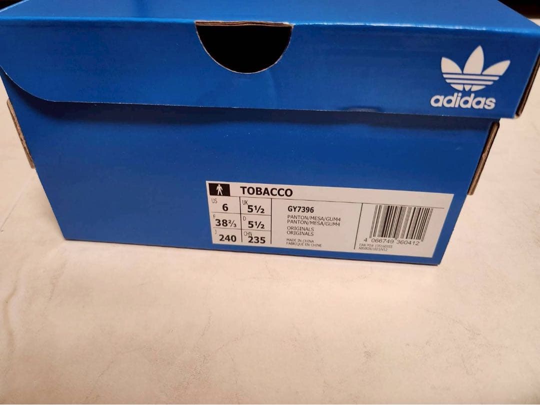 【新品】adidas TOBACCO GY7396 タバコ ベージュ 24cm