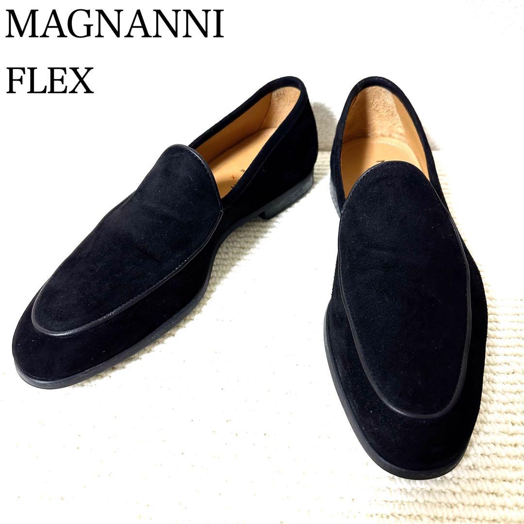 MAGNANNI マグナーニ スリッポン ブラック スエード レザー ローファー