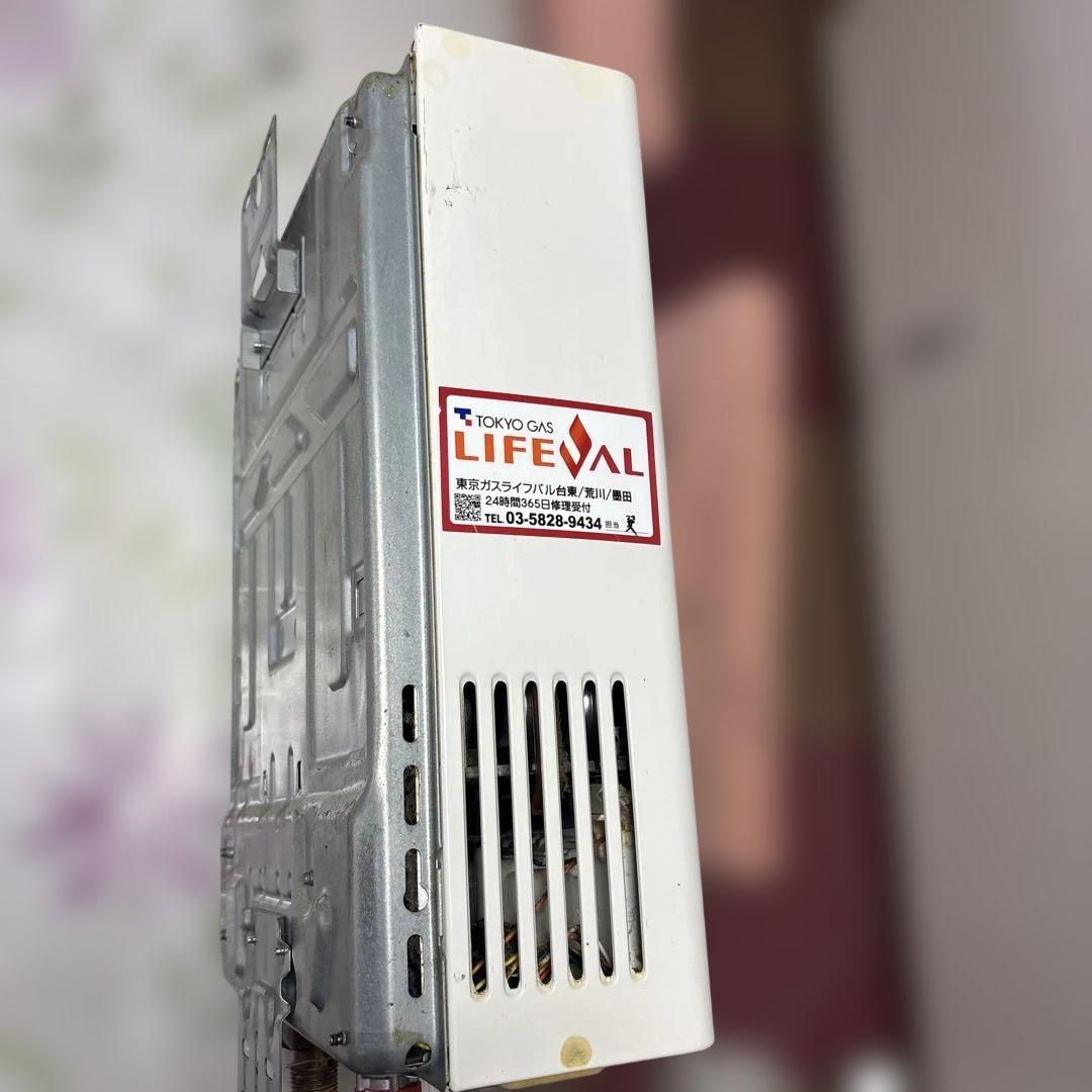 Rinnai湯沸器　瞬間湯沸かし器　2018年製