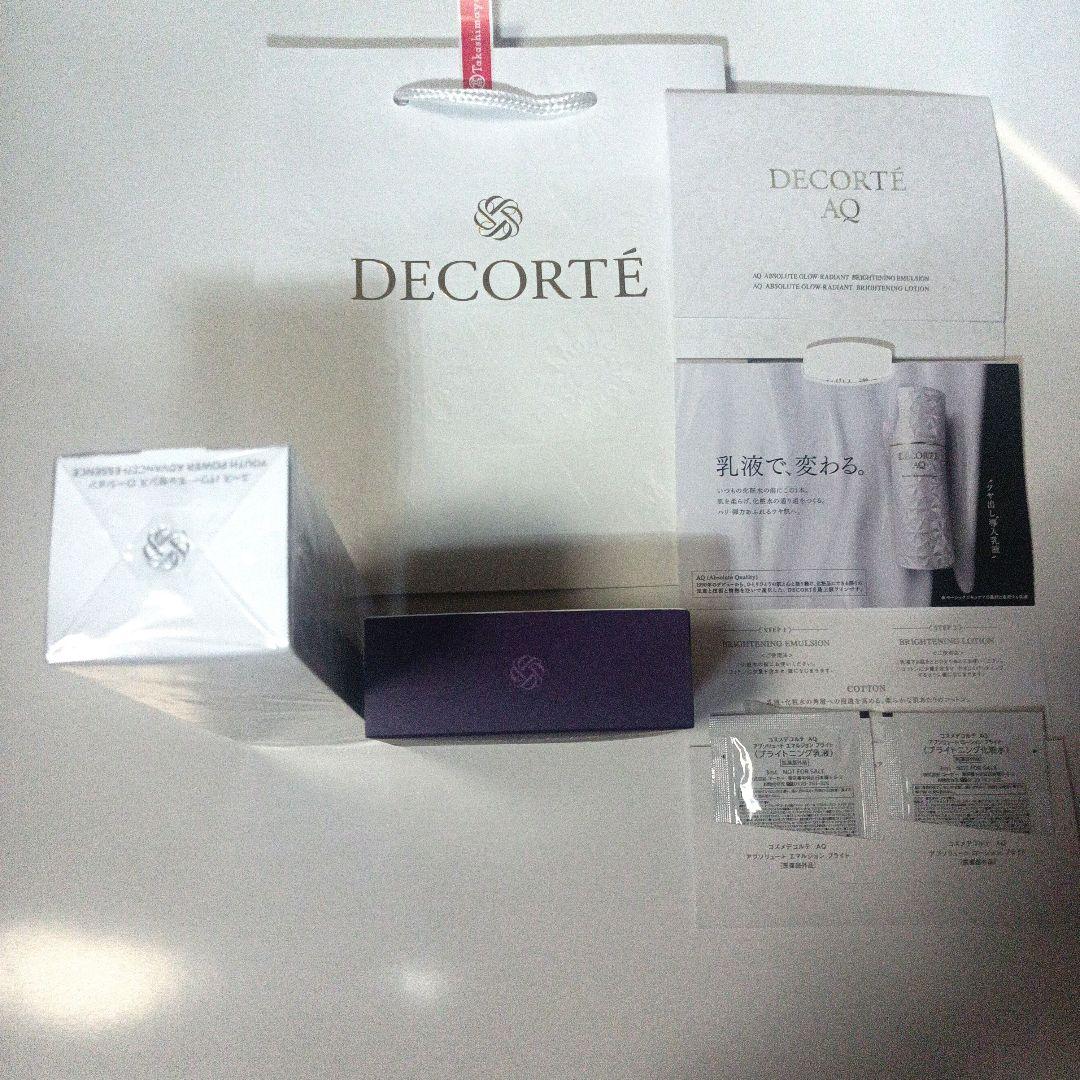 デコルテユースパワーエッセンスローション150ml＆スペシャルキット新品未開封