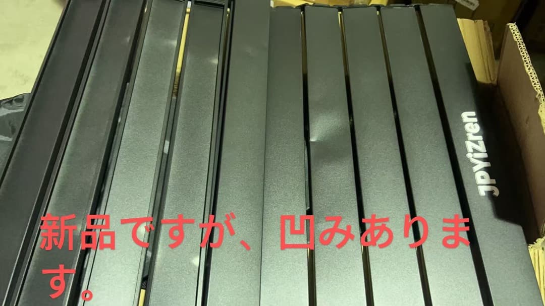 アウトドア テーブル チェア 7点セット アルミテーブル椅子 ピクニック ベンチ