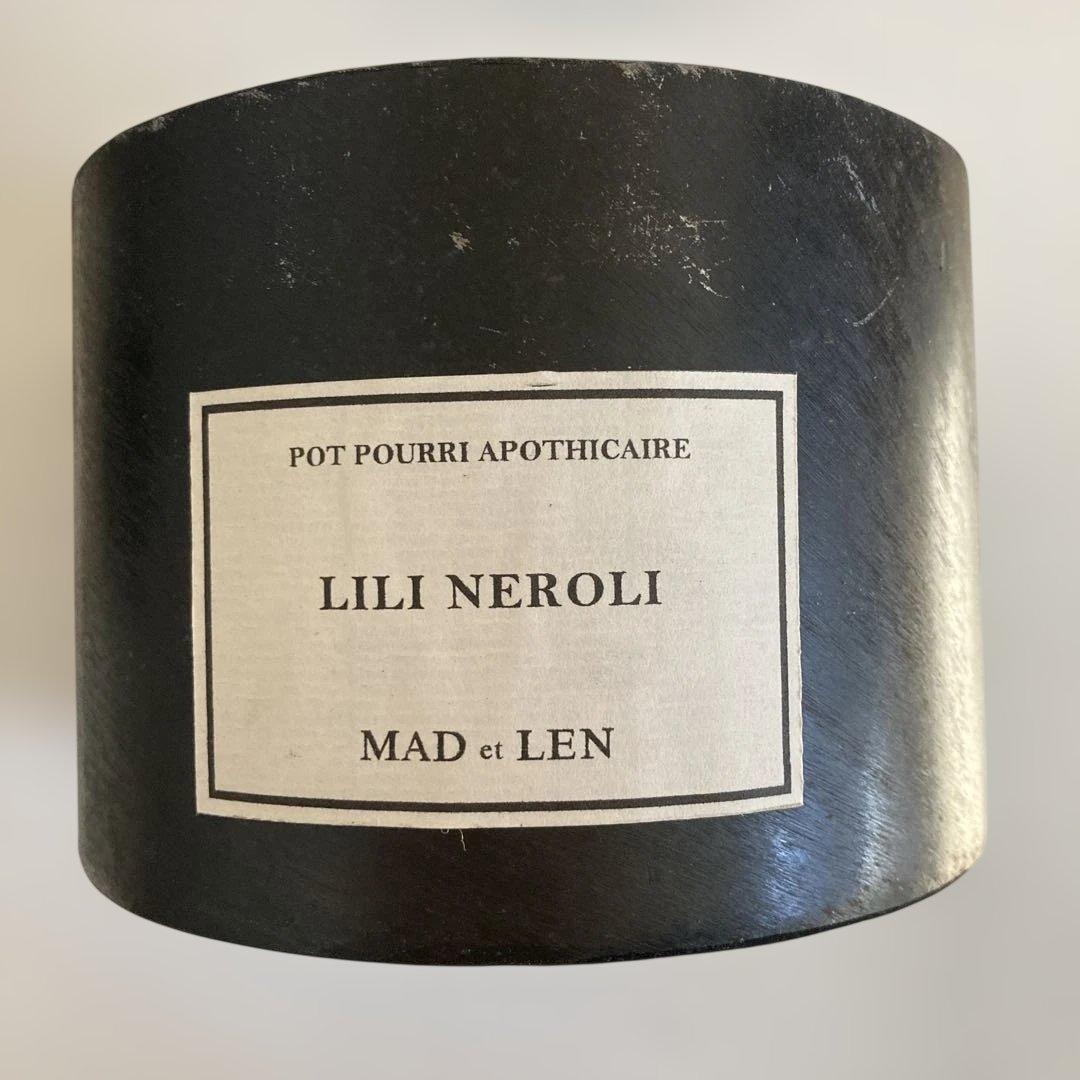 MAD et LEN マドエレン リリネロリ 溶岩石