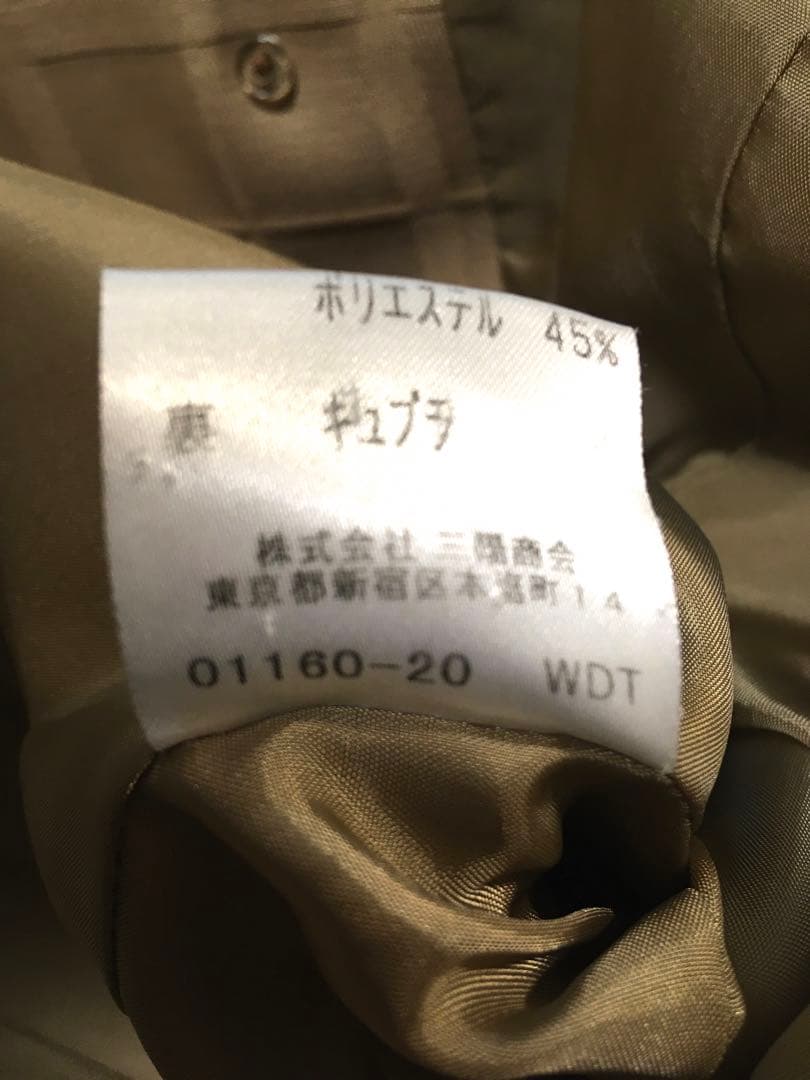 美品　バーバリーロンドン ノバチェック　トレンチコート　サイズ40