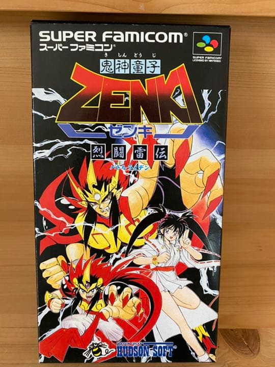 新品スーパーファミコン 鬼神童子ZENKI ゼンキ 烈闘雷伝 バトルライデン