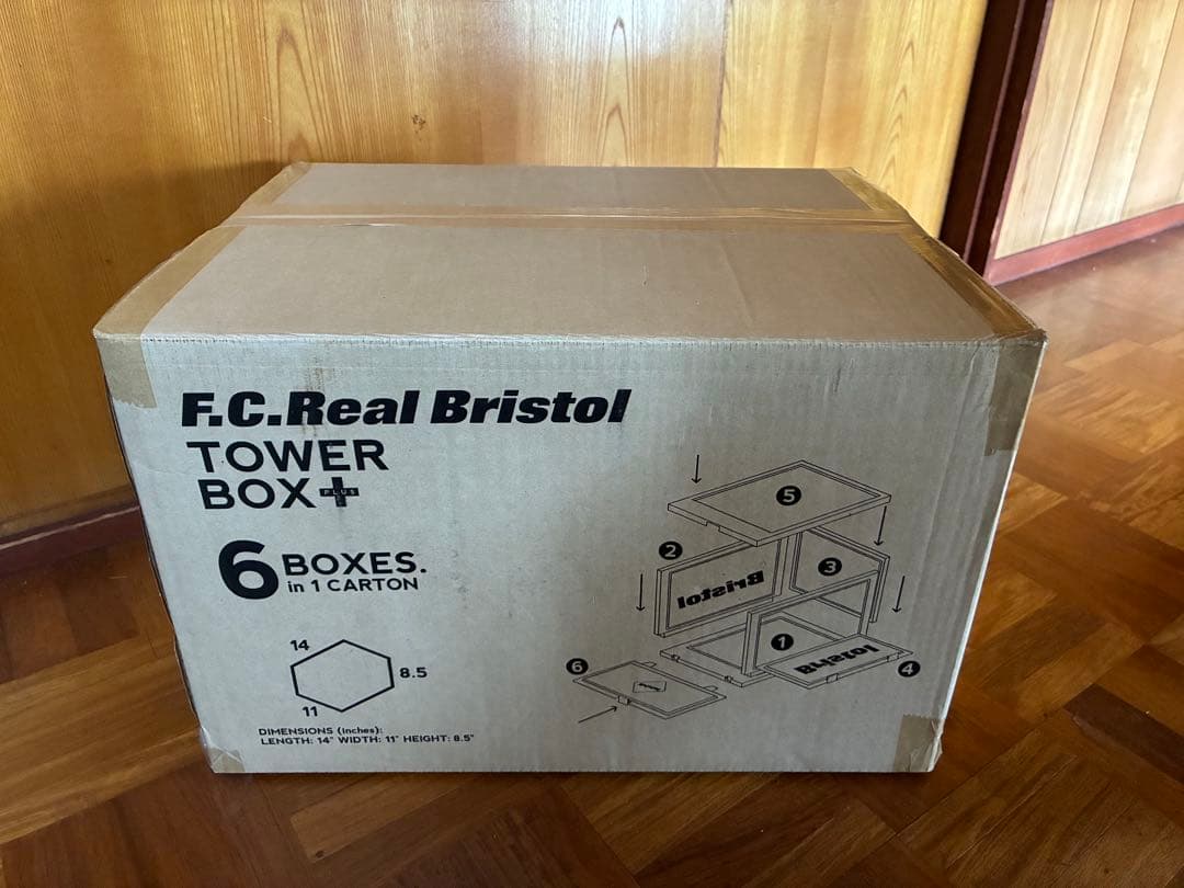 家具・インテリア Bristol TOWER BOX PLUS