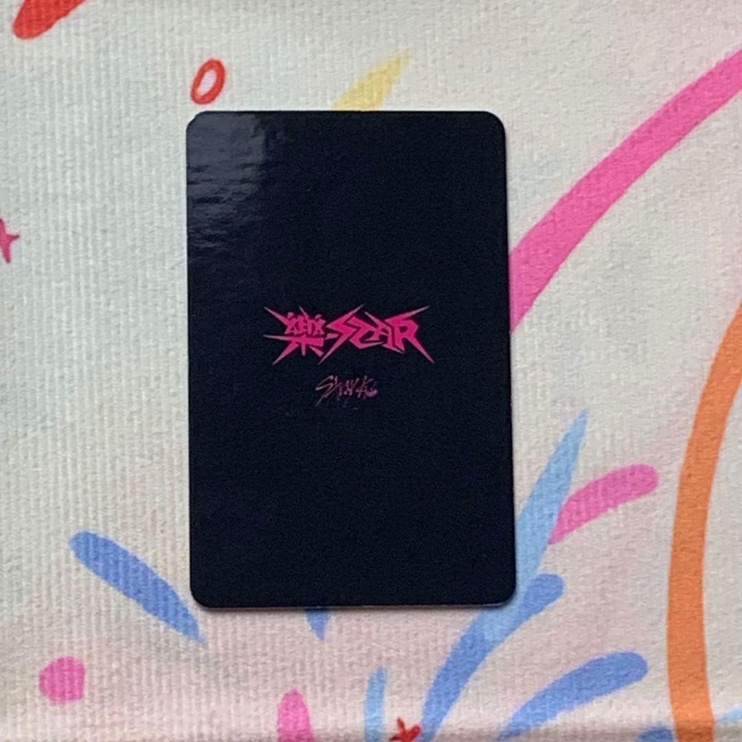 Stray Kids サノク 樂-STAR フィリックス 限定 トレカ 1週目