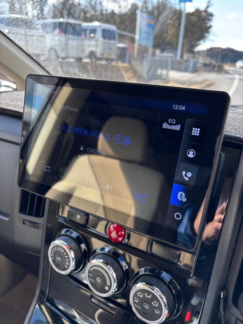 regeo az-921カーナビディスプレイ