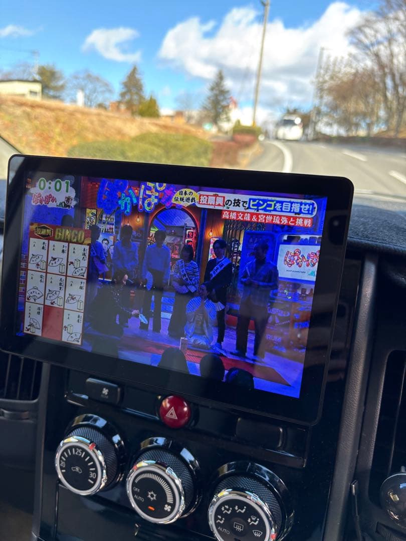 regeo az-921カーナビディスプレイ