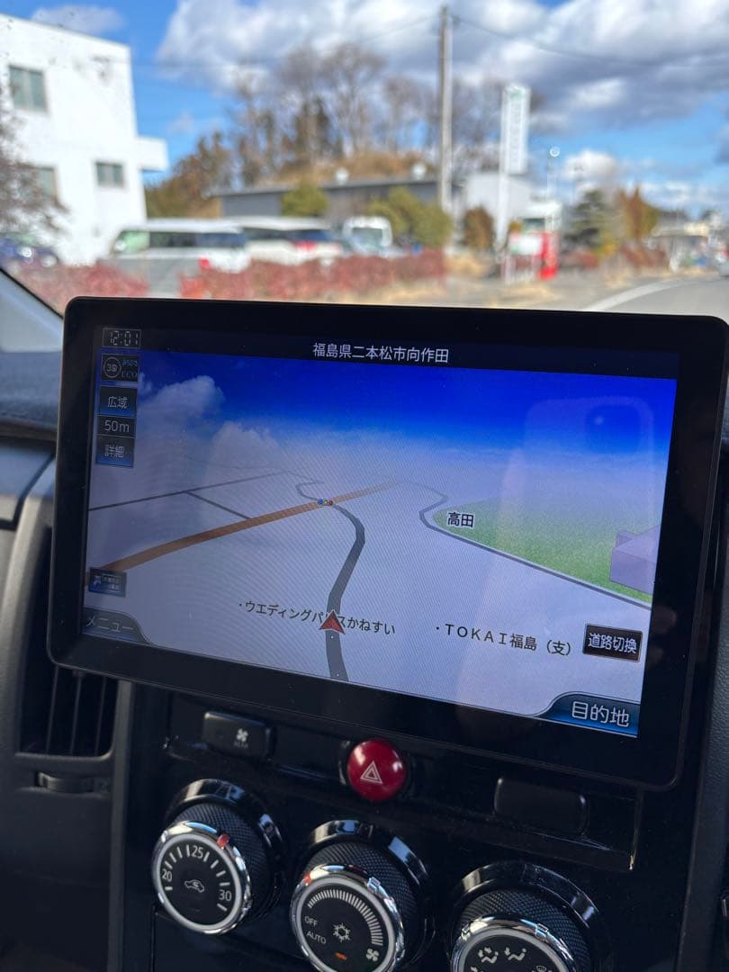 regeo az-921カーナビディスプレイ