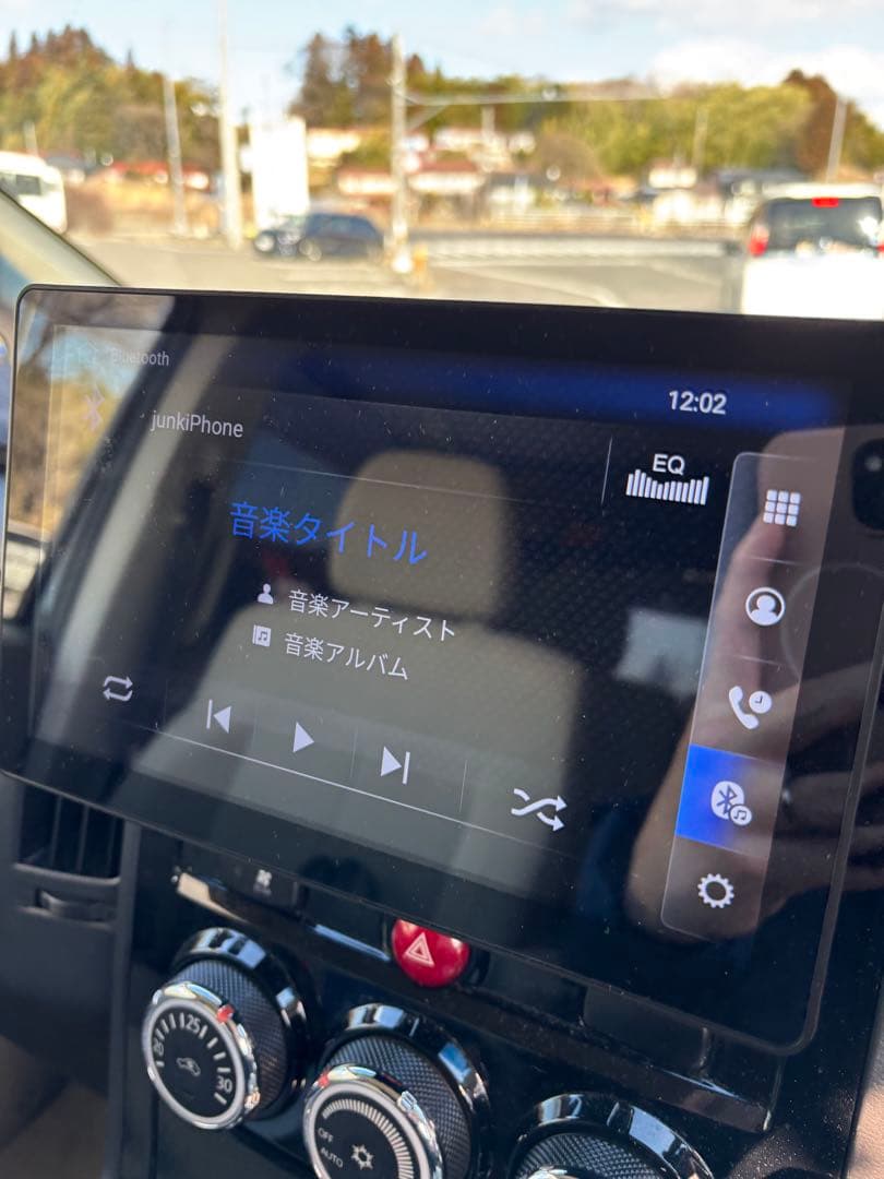 regeo az-921カーナビディスプレイ