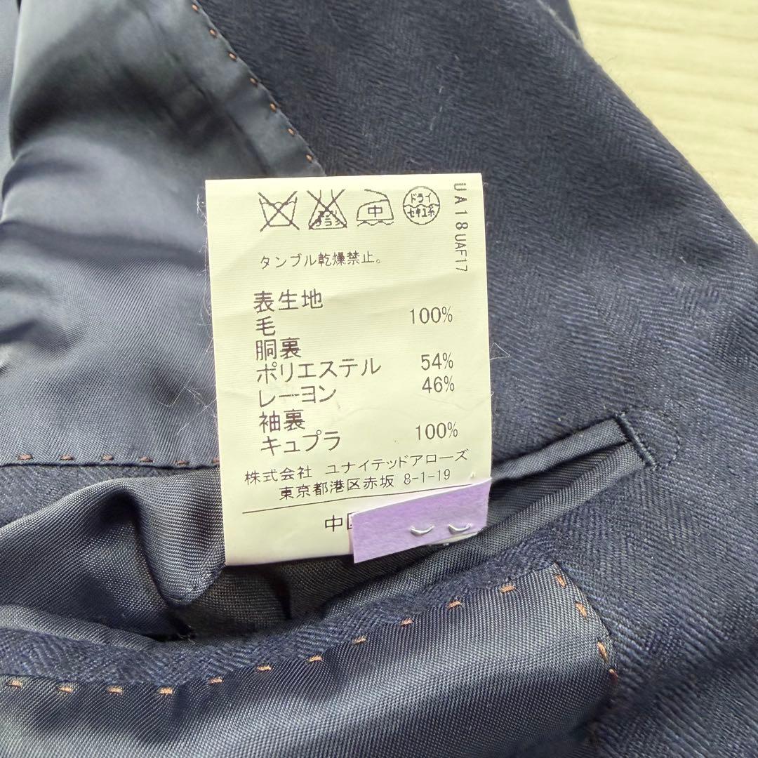 極美品 グリーンレーベルリラクシング 大きい XL カンガルーアイランドウール