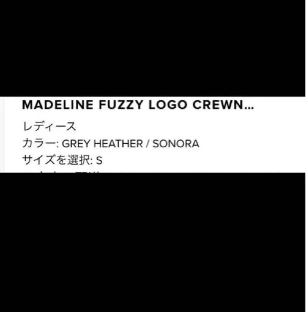 UGG ロゴ　スウェット　グレー　ピンク