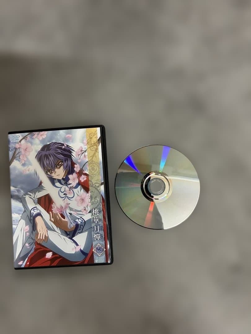 【レア】　「桃華月憚」DVD-BOX 初回限定特装版 全4巻セット