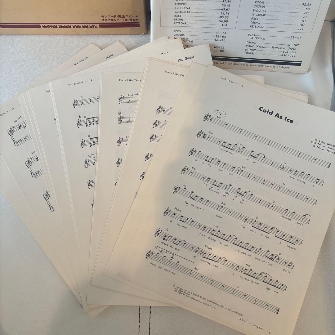 楽譜　フォリナー/FOREIGNER/ロックベストヒットコピータブ譜バンドスコア