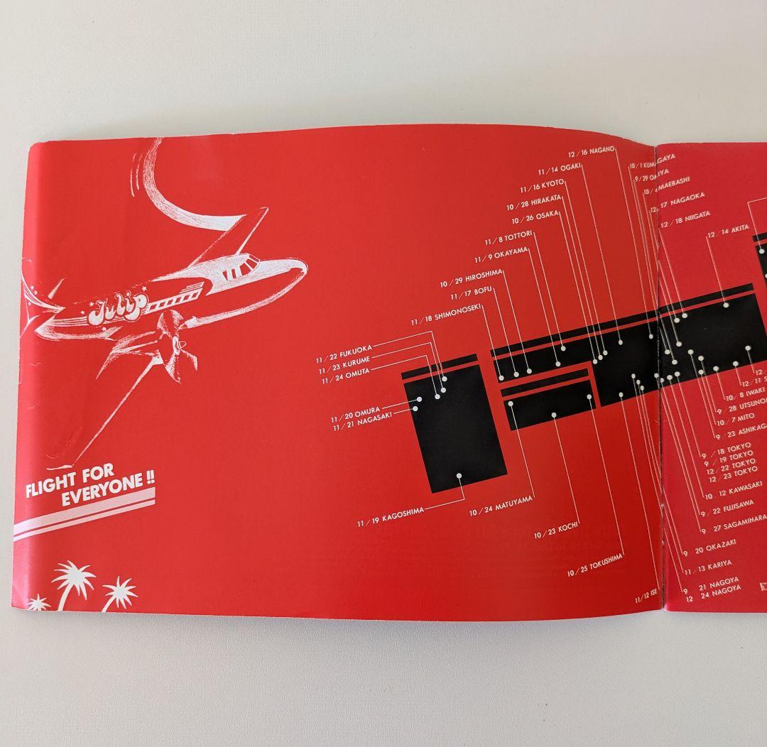 【チューリップ】TULIP THE FILMS〜 DVD BOX