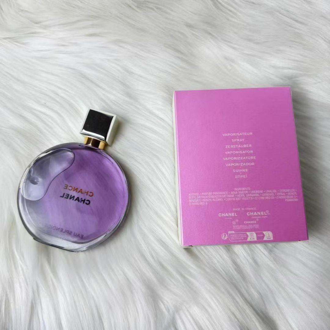 CHANEL シャネルチャンスオースプランディド EDP 100ml