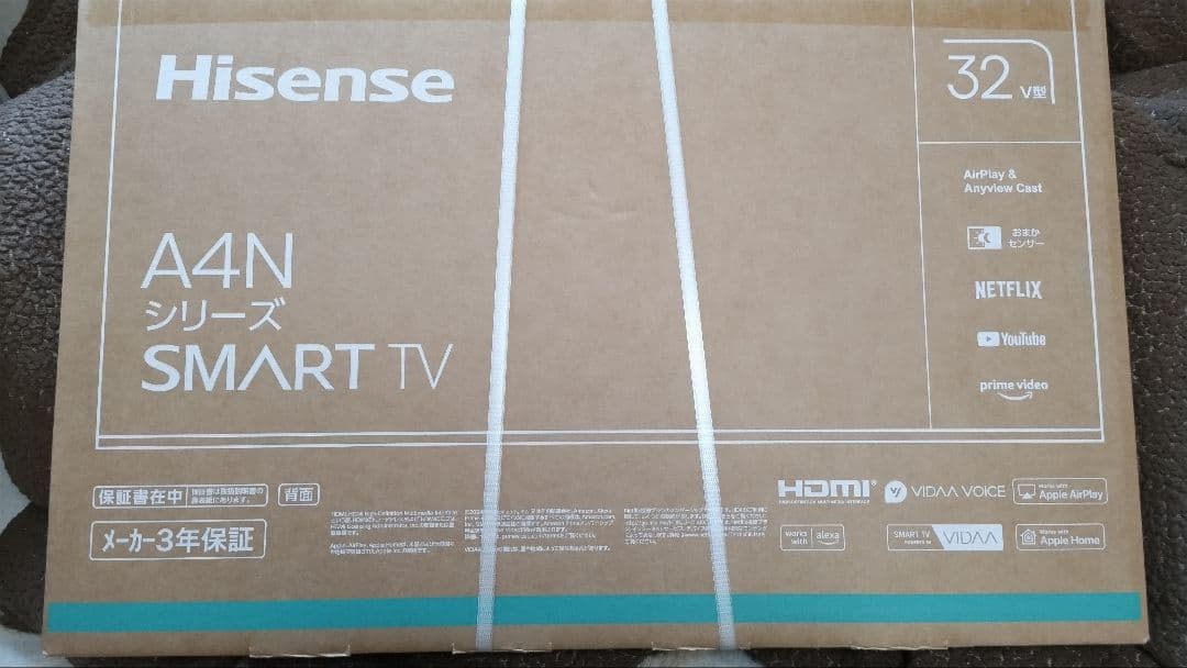Hisense A4Nシリーズ 32インチ SMART TV