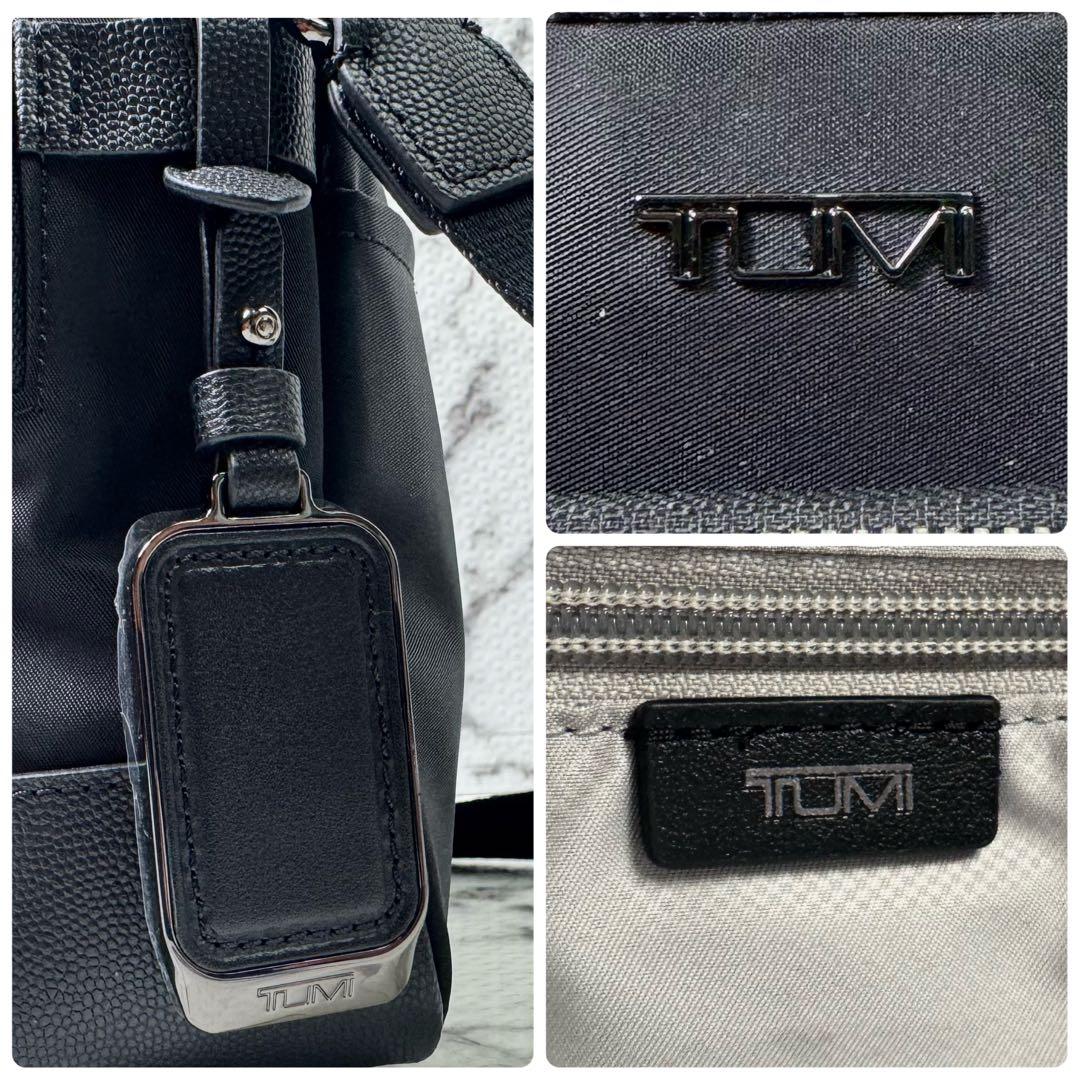 未使用級◎トゥミ　テガン　クロスボディ　ショルダーバッグ　レザー　現行