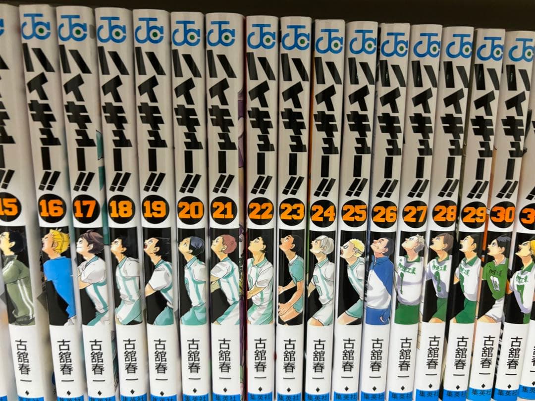 ハイキュー 漫画 マンガ 全45巻 ショーセツバン 全13冊ゴミ捨て場の決戦小説