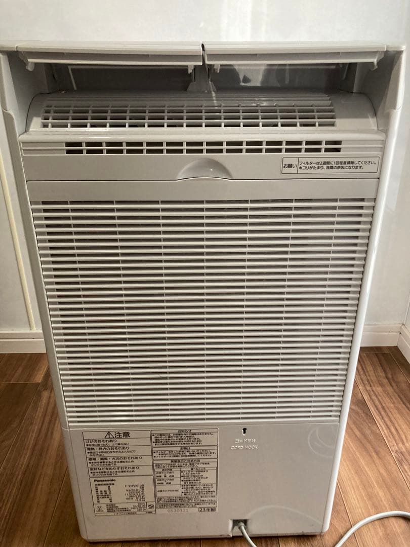 のんパナソニック F-YHVX120 衣類乾燥除湿機 ハイブリッド式