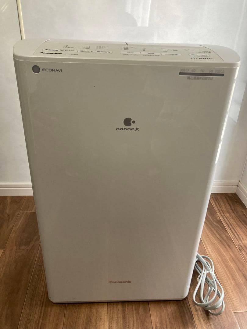 のんパナソニック F-YHVX120 衣類乾燥除湿機 ハイブリッド式