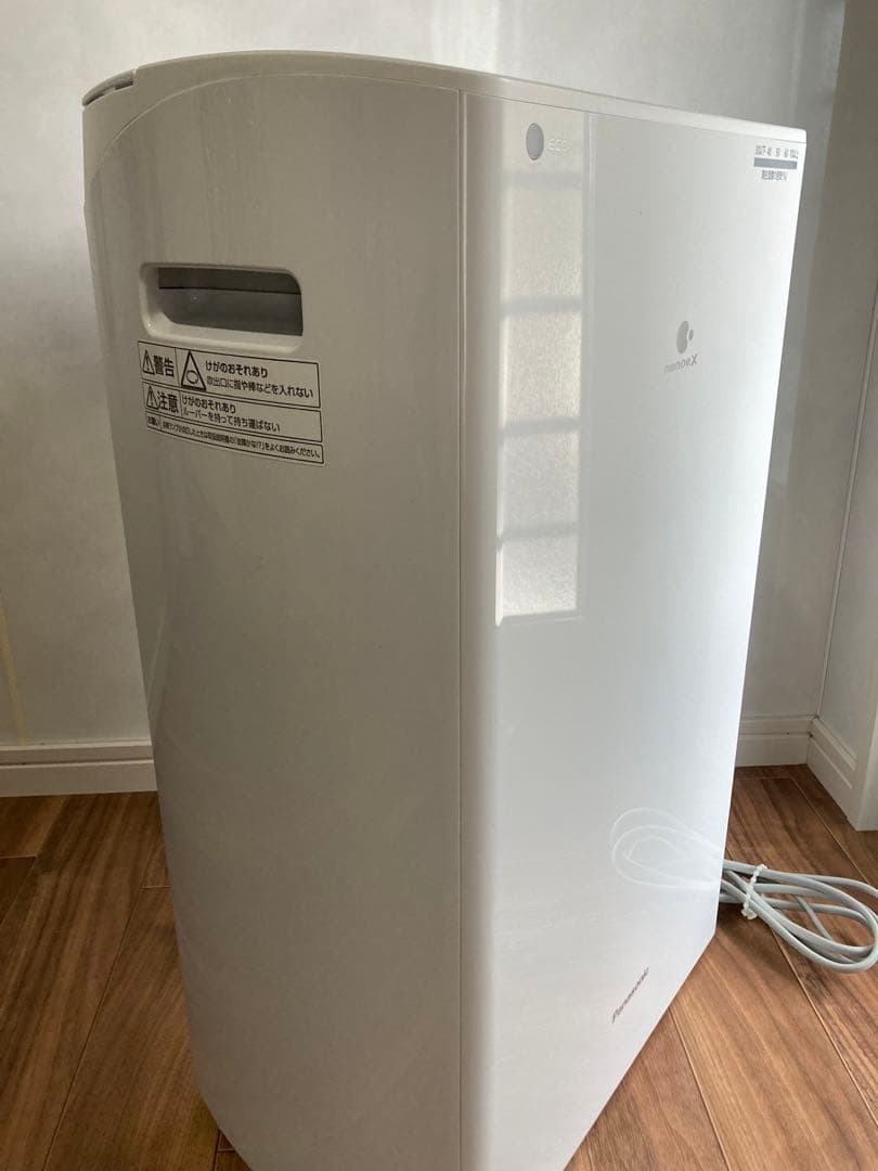 のんパナソニック F-YHVX120 衣類乾燥除湿機 ハイブリッド式