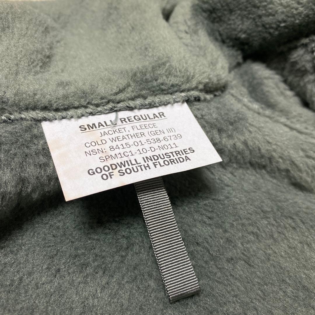 米軍実物 ECWCS Gen3 レベル3 フリースジャケット S #28