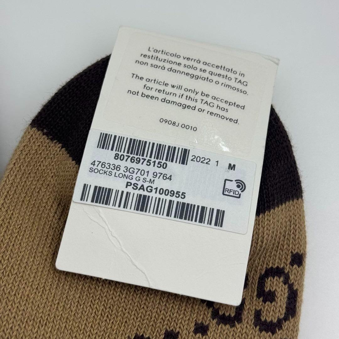 グッチ GGパターン コットンブレンド Mサイズ ソックス 07100.61