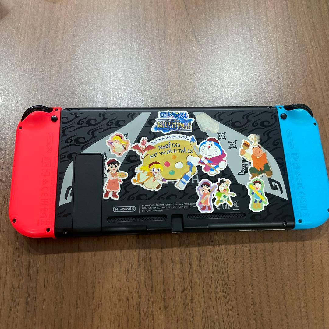 Nintendo Switch ニンテンドースイッチ　任天堂