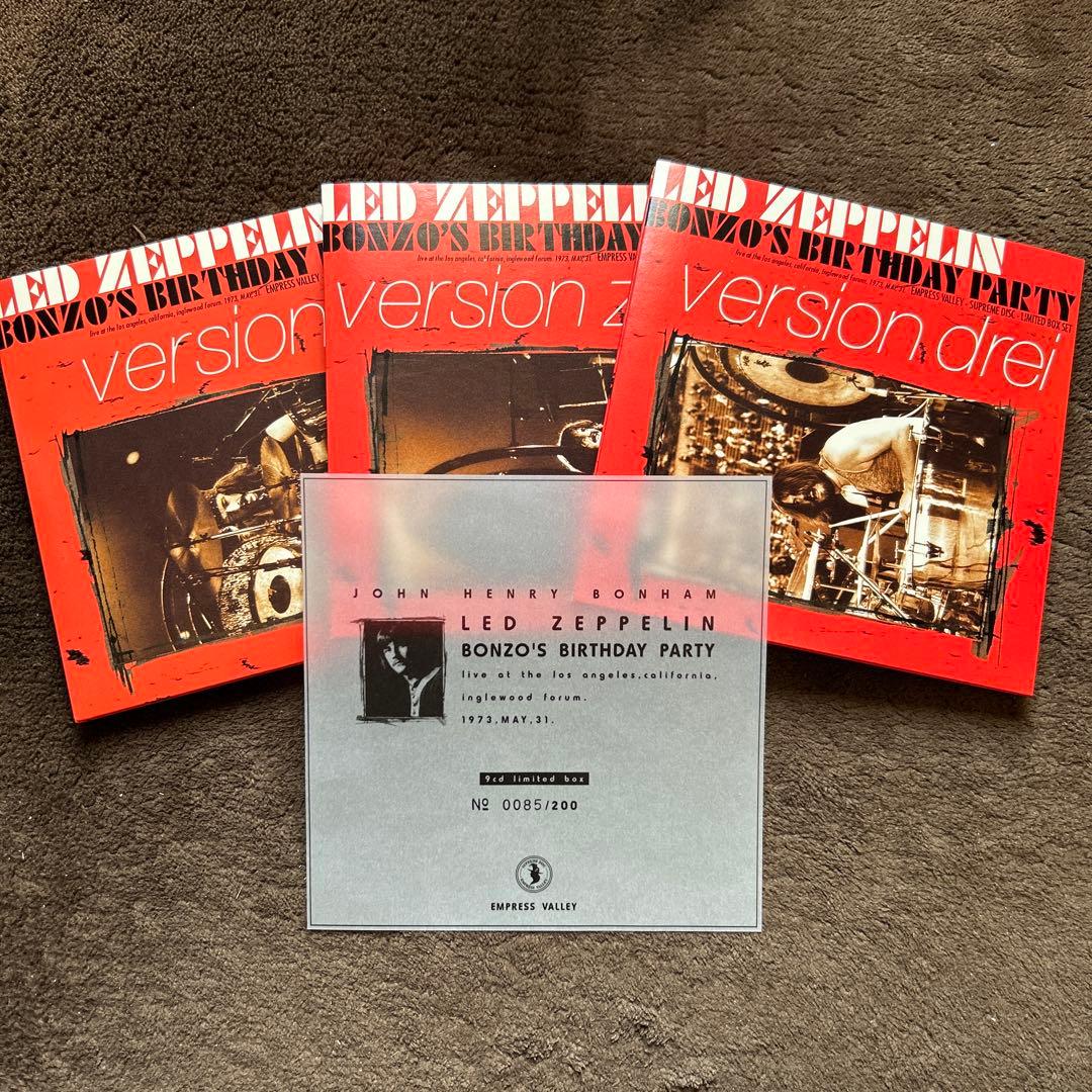 LED.ZEPPELIN/初盤9CD BOX/EMPRESS VALLEY