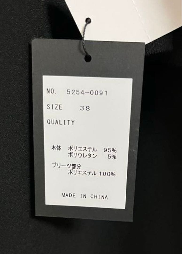 ヤマダヤ Aga プリーツフロントフリルワンピース ワンピース プリーツ フリル