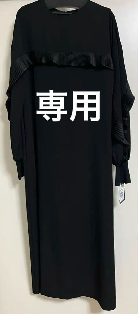 ヤマダヤ Aga プリーツフロントフリルワンピース ワンピース プリーツ フリル