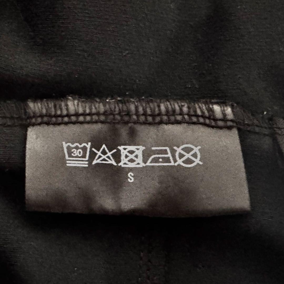 TFW49 ティーエフダブリュー49 ロングスリーブ ブラッシュド フーディ